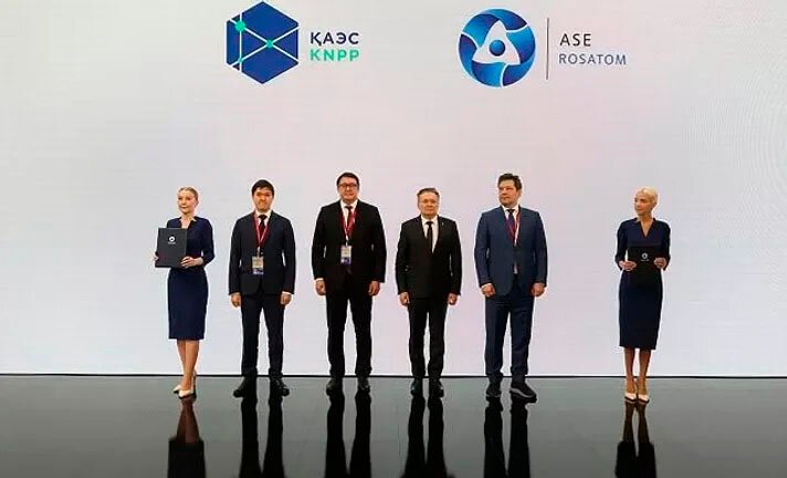 Россия подписала с Казахстаном дорожную карту по проекту строительства АЭС