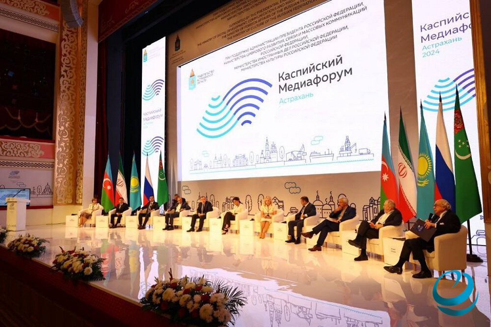 Юбилейный X Каспийский медиафорум объединит страны Прикаспия в Астрахане