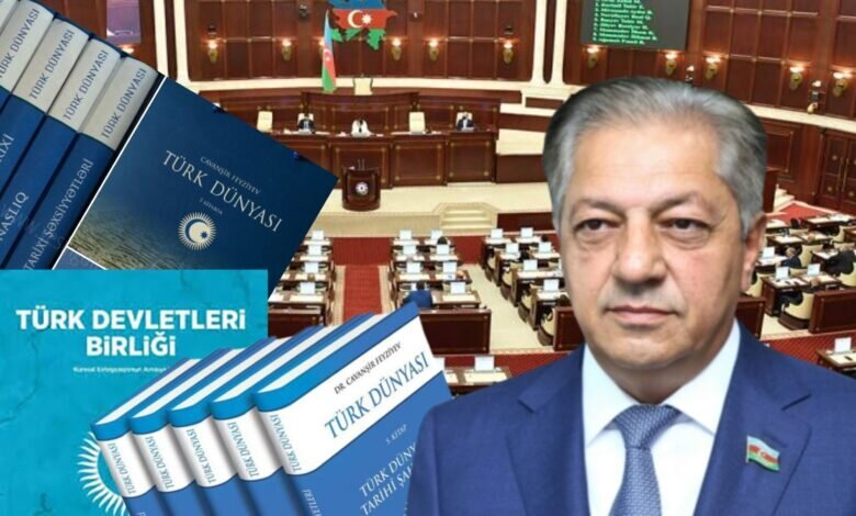 Milletvekili Cavanşir Feyziyev’in “Türk Devletleri Birliği” Kitabı Tanıtıldı