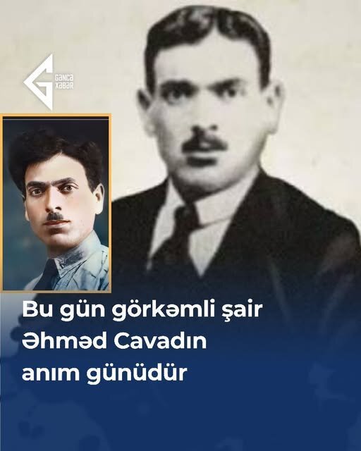Bugün Ahmed Cevad'ı anma günüdür...