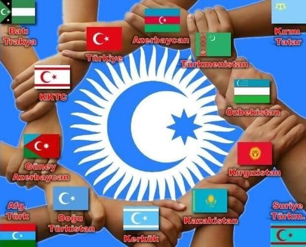 Türk dünyasının tarihi, insanlık medeniyetinin en eski ve en zengin sayfalarından biridir